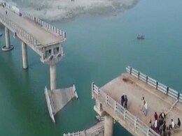 Bridge In Bihar, Built At Rs 13 Crore, Snaps Into 2 Before Inauguration Bridge In Bihar, Built At Rs 13 Crore, Snaps Into 2 Before Inauguration