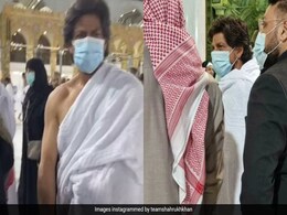 डंकी के सऊदी अरब शेड्यूल को पूरा करने के बाद मक्का पहुंचे शाहरुख खान, सफेद कपड़े में लिपटे फोटो वायरल  डंकी के सऊदी अरब शेड्यूल को पूरा करने के बाद मक्का पहुंचे शाहरुख खान, सफेद कपड़े में लिपटे फोटो वायरल