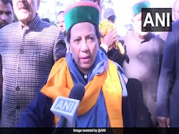 "मैं शामिल क्यों नहीं होऊंगी..." : हिमाचल CM के शपथ समारोह को लेकर बोलीं कांग्रेस नेता प्रतिभा सिंह "मैं शामिल क्यों नहीं होऊंगी..." : हिमाचल CM के शपथ समारोह को लेकर बोलीं कांग्रेस नेता प्रतिभा सिंह