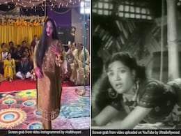 आज का नहीं बल्कि 68 साल पुराना है 'मेरा दिल ये पुकारे आजा' गाना, अब इंडिया से लेकर पाकिस्तान तक दीवाने हुए फैंस आज का नहीं बल्कि 68 साल पुराना है 'मेरा दिल ये पुकारे आजा' गाना, अब इंडिया से लेकर पाकिस्तान तक दीवाने हुए फैंस