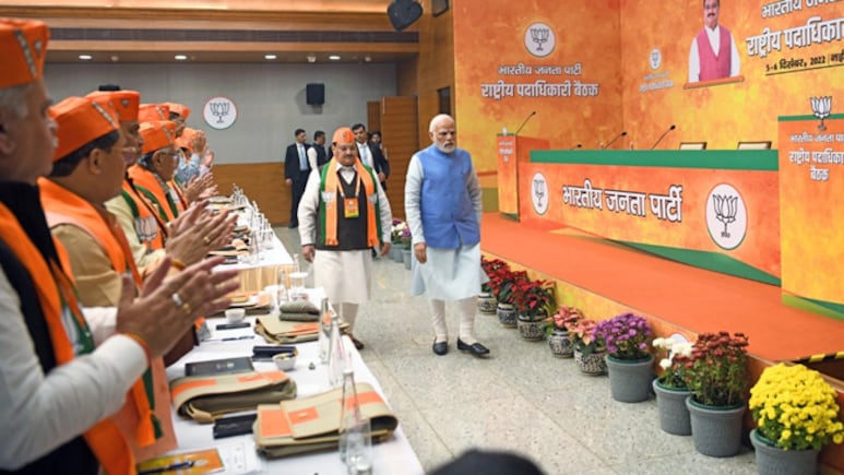 झारखंड और गुजरात के जरिए बीजेपी ने चला ओबीसी कार्ड, कांग्रेस के मुद्दे की ढूंढी काट