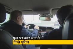 रूस के राष्ट्रपति व्लॉदिमीर पुतिन का कार चलाते वीडियो आया समाने रूस के राष्ट्रपति व्लॉदिमीर पुतिन का कार चलाते वीडियो आया समाने