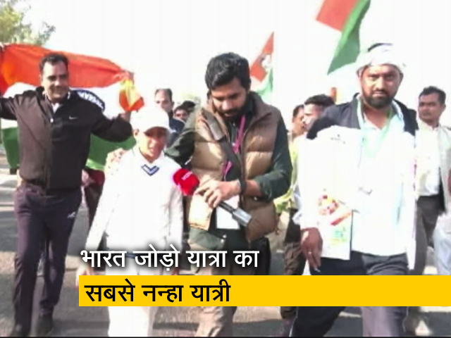 दस साल की क्रिकेट खिलाड़ी माहिरा से भारत जोड़ो यात्रा में क्या बोले राहुल गांधी, देखें रिपोर्ट