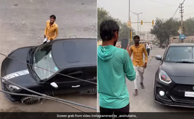 कार के साथ फोटो खींचना चाहते थे दो लड़के, तभी मालिक ने देख लिया, फिर जो किया, आप सोच भी नहीं सकते