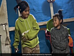 इंडिया में क्या Trending है? लड़की ने पूछा, तो छोटी बच्ची ने मजेदार अंदाज़ में ऐसे दिया जवाब, लोग फिदा हो गए इंडिया में क्या Trending है? लड़की ने पूछा, तो छोटी बच्ची ने मजेदार अंदाज़ में ऐसे दिया जवाब, लोग फिदा हो गए