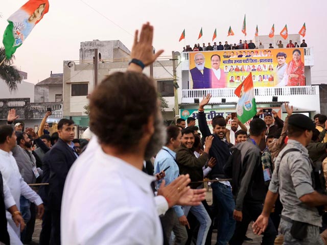 Video: Rahul Gandhi Blew Kisses As His Yatra Crossed BJP Office