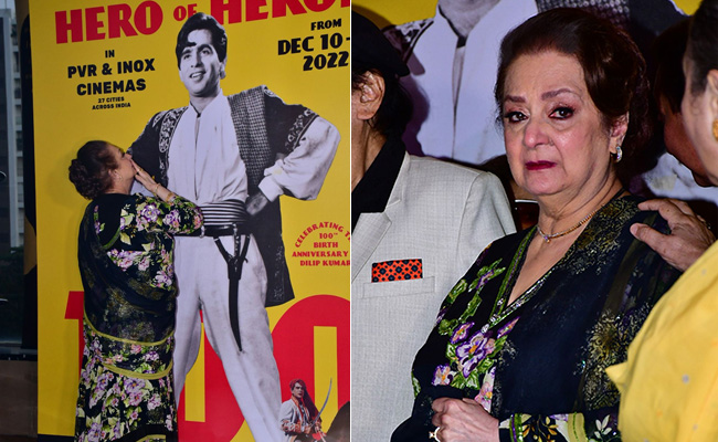 At Dilip Kumar's 100th Birth Anniversary Film Festival, Saira Banu Gets Emotional. See Pics