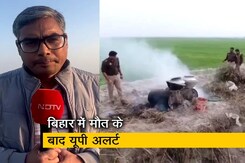 कैसा चल रहा है उत्तर प्रदेश पुलिस का 'ऑपरेशन ज़हरीली शराब' ? कैसा चल रहा है उत्तर प्रदेश पुलिस का 'ऑपरेशन ज़हरीली शराब' ?