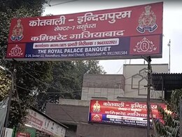 शिमला में लिव-इन पार्टनर की हत्या, शव फेंक कर बेटी संग लौटा आरोपी, 7 माह बाद हुआ खुलासा शिमला में लिव-इन पार्टनर की हत्या, शव फेंक कर बेटी संग लौटा आरोपी, 7 माह बाद हुआ खुलासा