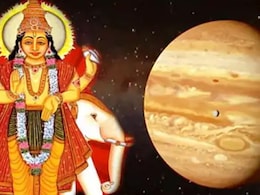 36 दिन में इन 3 राशि जातकों की जिंदगी में आने वाला है पैसा, शोहरत और प्यार, कहीं आप तो नहीं वह 36 दिन में इन 3 राशि जातकों की जिंदगी में आने वाला है पैसा, शोहरत और प्यार, कहीं आप तो नहीं वह
