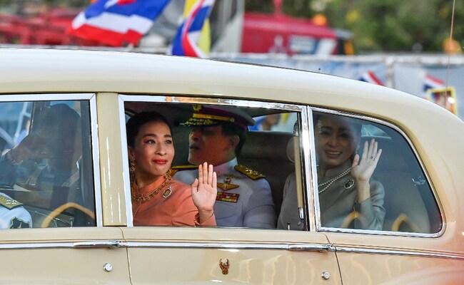 Bajrakitiyabha Mahidol: 5 Points On Thai Princess Battling For Life In Hospital