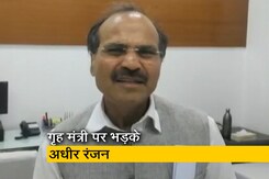 अधीर रंजन चौधरी ने तवांग मुद्दे पर गृहमंत्री अमित शाह के बयान पर जताया ऐतराज अधीर रंजन चौधरी ने तवांग मुद्दे पर गृहमंत्री अमित शाह के बयान पर जताया ऐतराज