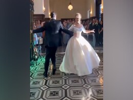 अपनी शादी में दूल्हा-दुल्हन ने दी सरप्राइज डांस परफॉर्मेंस, VIDEO देखकर फैंस बोले- गजब केमेस्ट्री  अपनी शादी में दूल्हा-दुल्हन ने दी सरप्राइज डांस परफॉर्मेंस, VIDEO देखकर फैंस बोले- गजब केमेस्ट्री