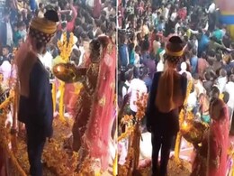 VIDEO: शादी में जयमाला के वक्त जमकर चले लात-घूसे, घराती-बरातियों ने एक दूसरे पर फेंकी कुर्सी VIDEO: शादी में जयमाला के वक्त जमकर चले लात-घूसे, घराती-बरातियों ने एक दूसरे पर फेंकी कुर्सी