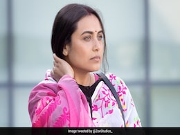 Mrs Chatterjee Vs Norway first look out: बच्चों की कस्टडी के लिए लड़ती नजर आईं रानी मुखर्जी Mrs Chatterjee Vs Norway first look out: बच्चों की कस्टडी के लिए लड़ती नजर आईं रानी मुखर्जी