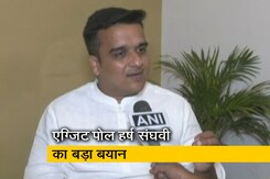 भाजपा नेता हर्ष संघवी ने कहा-"बीजेपी और जनता गुजरात में नया इतिहास लिखेंगी" भाजपा नेता हर्ष संघवी ने कहा-"बीजेपी और जनता गुजरात में नया इतिहास लिखेंगी"