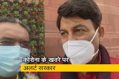NDTV से बोले मनोज तिवारी: "स्पीकर महोदये का आदेश, अब मास्क पहनकर ही सदन में बैठना है" NDTV से बोले मनोज तिवारी: "स्पीकर महोदये का आदेश, अब मास्क पहनकर ही सदन में बैठना है"