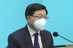 Hong Kong Scraps Vaccine Pass, COVID-19 Test For Arrivals Hong Kong Scraps Vaccine Pass, COVID-19 Test For Arrivals