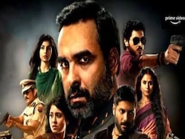 Mirzapur 3 से जुड़ा सीक्रेट रिवील, गुड्डू पंडित और गोलू गुप्ता से बदला लेंगी मुन्ना भैया की विधवा Mirzapur 3 से जुड़ा सीक्रेट रिवील, गुड्डू पंडित और गोलू गुप्ता से बदला लेंगी मुन्ना भैया की विधवा