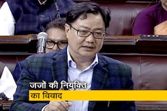 "जजों की नियुक्ति में सरकार की भूमिका सीमित": केंद्रीय कानून मंत्री "जजों की नियुक्ति में सरकार की भूमिका सीमित": केंद्रीय कानून मंत्री