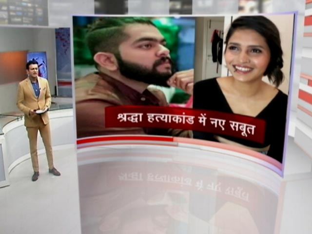 श्रद्धा के शव के 35 टुकड़े करने वाले आफताब के खिलाफ पुलिस को बड़ी कामयाबी