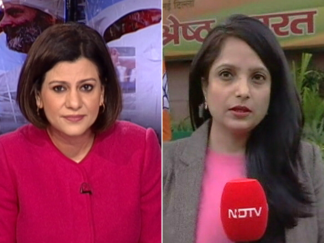 Mood Outside Delhi BJP Office Ahead Of Himachal, Gujarat Election Results