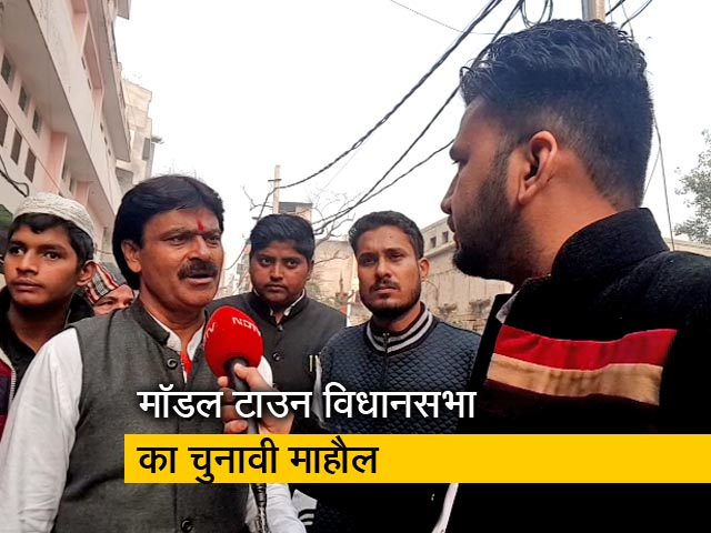 मॉडल टाउन विधानसभा के वोटर्स ने बताया क्या हैं उनके चुनावी मुद्दे