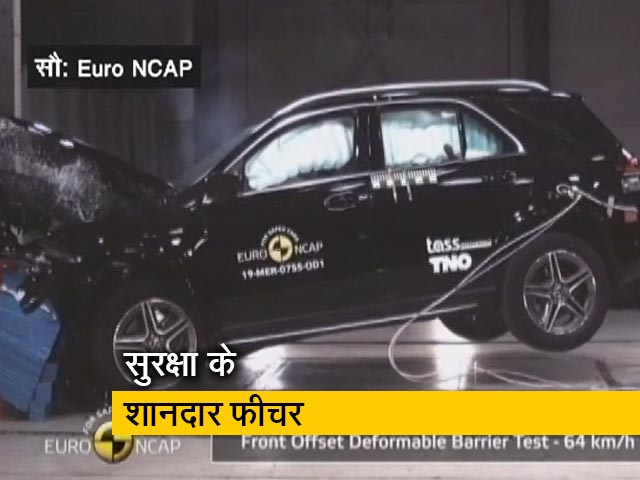 हादसे का शिकार हुई ऋषभ पंत की गाड़ी थी कितनी सुरक्षित ?