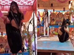Video: स्टेज पर अचानक आ धमकी ब्लैक साड़ी वाली लड़की, कूद-कूद कर किया अजीबोगरीब डांस Video: स्टेज पर अचानक आ धमकी ब्लैक साड़ी वाली लड़की, कूद-कूद कर किया अजीबोगरीब डांस