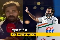 सिटी एक्सप्रेस : कांग्रेस की भारत जोड़ो यात्रा पहुंची दिल्ली, राहुल ने लाल किले से लोगों को किया संबोधित सिटी एक्सप्रेस : कांग्रेस की भारत जोड़ो यात्रा पहुंची दिल्ली, राहुल ने लाल किले से लोगों को किया संबोधित