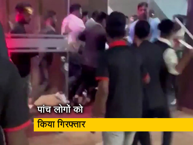 बेंगलुरु: रेस्टोरेंट में खाने को लेकर दो पक्षों में हुई मारपीट