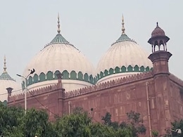 मथुरा : कृष्ण जन्मभूमि मामले में कोर्ट ने 2 जनवरी से शाही ईदगाह के सर्वे का दिया आदेश मथुरा : कृष्ण जन्मभूमि मामले में कोर्ट ने 2 जनवरी से शाही ईदगाह के सर्वे का दिया आदेश