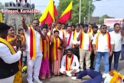 Maharashtra Ministers Cancel Belagavi Visit Amid Border Row Maharashtra Ministers Cancel Belagavi Visit Amid Border Row