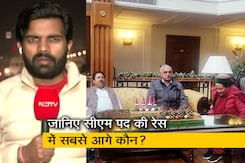 देश प्रदेश: हिमाचल के CM के ये हैं बड़े दावेदार, दौड़ में प्रतिभा, सुक्खू और अग्निहोत्री हैं सबसे आगे देश प्रदेश: हिमाचल के CM के ये हैं बड़े दावेदार, दौड़ में प्रतिभा, सुक्खू और अग्निहोत्री हैं सबसे आगे