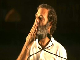 Watch: Rahul Gandhi's Flying Kiss At Red Fort For 'Bharat Jodo' Walkers Watch: Rahul Gandhi's Flying Kiss At Red Fort For 'Bharat Jodo' Walkers