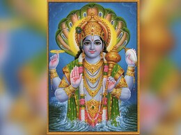 विष्णु जी को प्रसन्न करने के लिए करें इन मंत्रों का जाप, जगत के पालनहार कर देंगे नैया पार विष्णु जी को प्रसन्न करने के लिए करें इन मंत्रों का जाप, जगत के पालनहार कर देंगे नैया पार