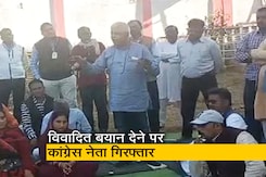 PM मोदी के खिलाफ विवादित बयान देने वाले कांग्रेस नेता राजा पटेरिया गिरफ्तार PM मोदी के खिलाफ विवादित बयान देने वाले कांग्रेस नेता राजा पटेरिया गिरफ्तार