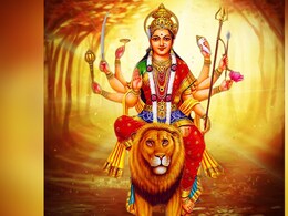 Shardiya Navratri 2023: कब से शुरू हो रही है शारदीय नवरात्रि, जानें तिथि, कलश स्थापना का मुहूर्त और व्रत नियम Shardiya Navratri 2023: कब से शुरू हो रही है शारदीय नवरात्रि, जानें तिथि, कलश स्थापना का मुहूर्त और व्रत नियम