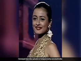 नम्रता शिरोडकर ने 1993 फेमिना मिस इंडिया का वीडियो किया शेयर, फैन्स के यूं आए रिएक्शन नम्रता शिरोडकर ने 1993 फेमिना मिस इंडिया का वीडियो किया शेयर, फैन्स के यूं आए रिएक्शन