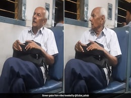 ट्रेन में बज रहा था रोमांटिक गाना...सुनकर खुद को रोक नहीं पाया बुजुर्ग, लगा गुनगुनाने, Video दिलों को छू गया ट्रेन में बज रहा था रोमांटिक गाना...सुनकर खुद को रोक नहीं पाया बुजुर्ग, लगा गुनगुनाने, Video दिलों को छू गया