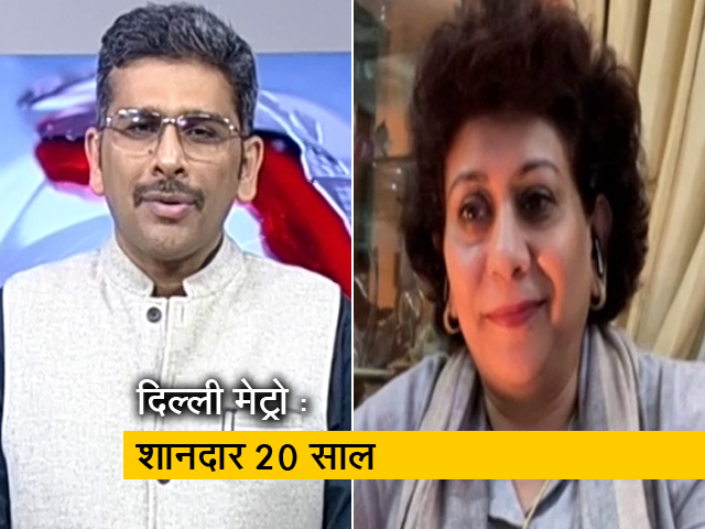 दिल्‍ली मेट्रो के बेमिसाल 20 साल, मिलिए 'मेट्रो की आवाज' बनीं रिनी साइमन खन्‍ना से 