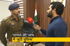 नोएडा में घरेलू सहायिका से मारपीट का पूरा मामला क्या है? पुलिस अधिकारी ने दी जानकारी नोएडा में घरेलू सहायिका से मारपीट का पूरा मामला क्या है? पुलिस अधिकारी ने दी जानकारी