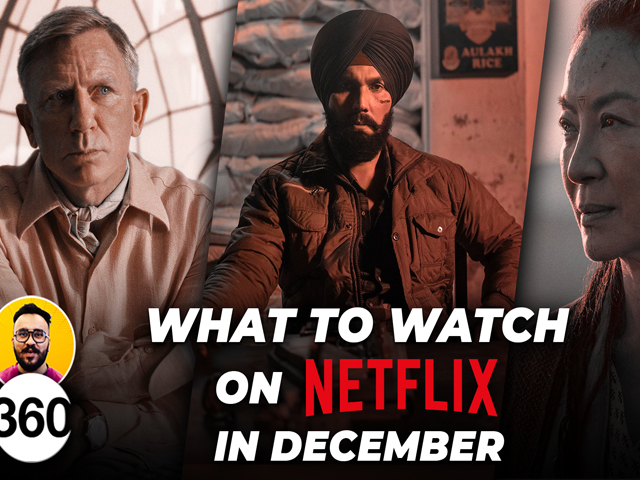 Netflix December 2022 releases: Qala, Glass Onion, Emily in Paris Season 3 और भी बहुत कुछ