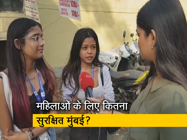 मुंबई: कोरियन युवती के साथ छेड़छाड़, जानिए क्या हैं युवाओं की राय