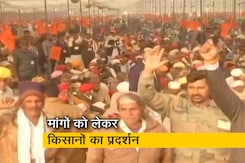 दिल्ली के रामलीला मैदान में MSP की गारंटी समेत कई मांगों को लेकर किसानों की रैली आज दिल्ली के रामलीला मैदान में MSP की गारंटी समेत कई मांगों को लेकर किसानों की रैली आज