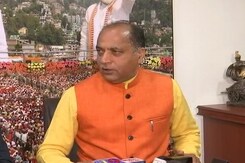 Jairam Thakur Accepts Himachal Pradesh Defeat, To Hand Over Resignation To The Governor Jairam Thakur Accepts Himachal Pradesh Defeat, To Hand Over Resignation To The Governor