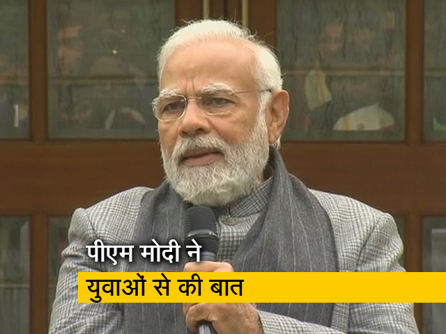 पीएम मोदी ने प्रधानमंत्री आवास पर देश के युवाओं से की बात