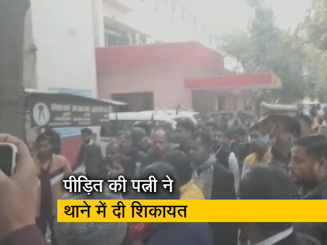 बाराबंकी : कानूनगो के प्राइवेट मुंशी ने आत्मदाह की कोशिश