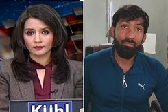 "Very Serious": Olympian #MeToo Allegations Against Wrestling Body Chief "Very Serious": Olympian #MeToo Allegations Against Wrestling Body Chief