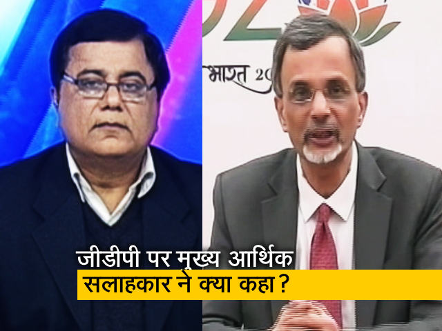 मुख्य आर्थिक सलाहकार वी अनंत नागेश्वरन ने जानिए आर्थिक विकास का क्या है आधार